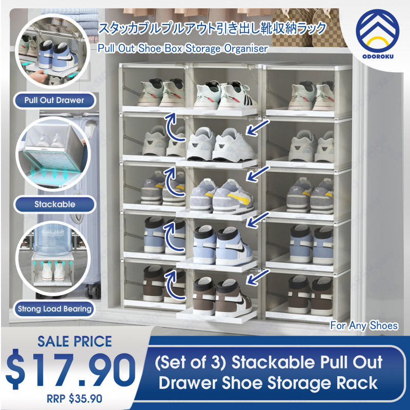 (Set of 3) ODOROKU Stackable Pull Out Drawer Shoe Storage Rack with ...