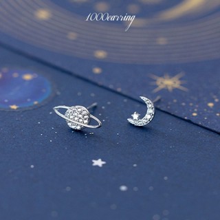 Buy earrings vivienne westwood At Sale Prices Online