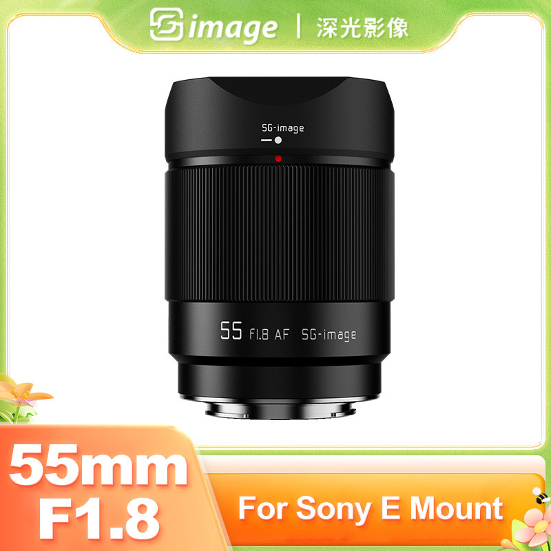 SG Image 55mm F1.8 Full Frame AF Auto Focus Portrait Mirrorless Cameras