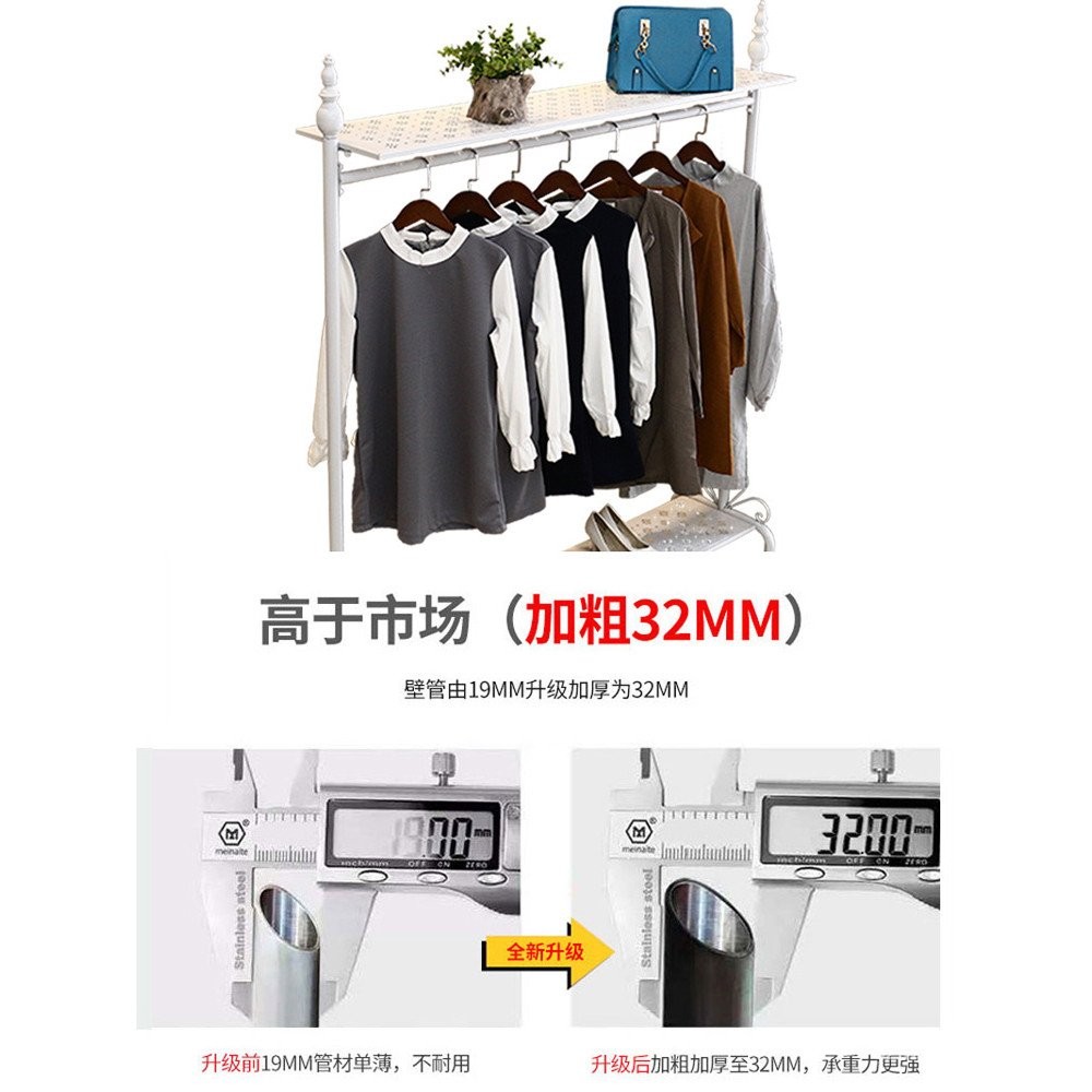 Clothes Rack Mobile Floor-standing Clothes Drying Rack Simple Single ...