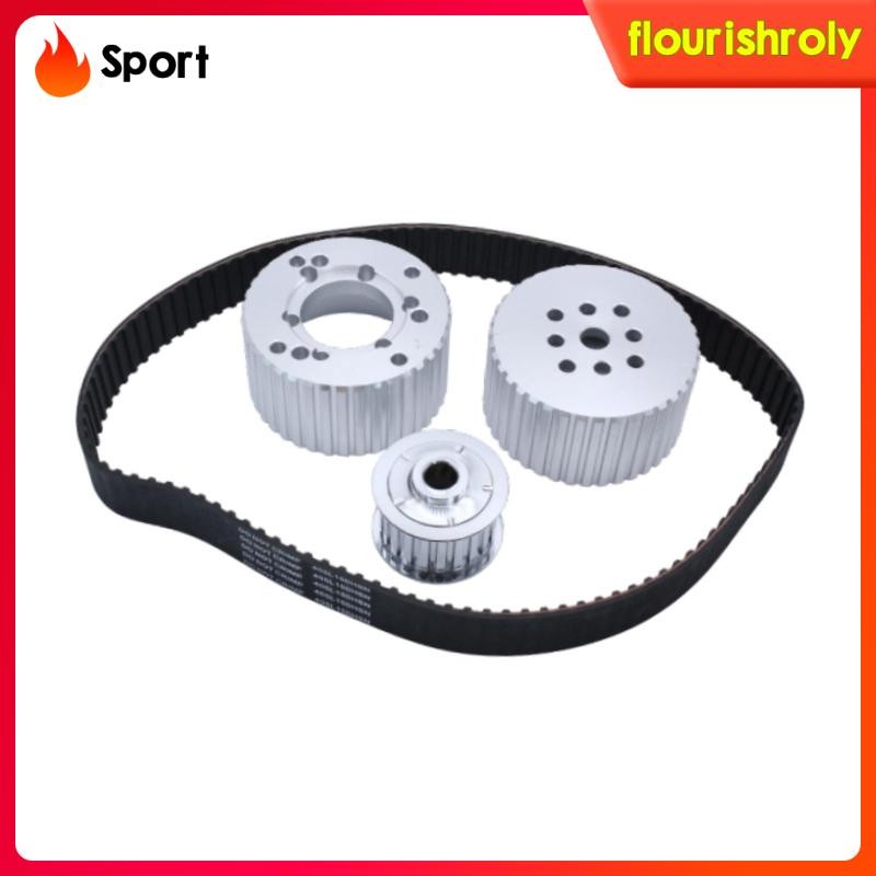 [Flourish] Belt Drive Pulley Kit Convenient Belt Width 1 1/2
