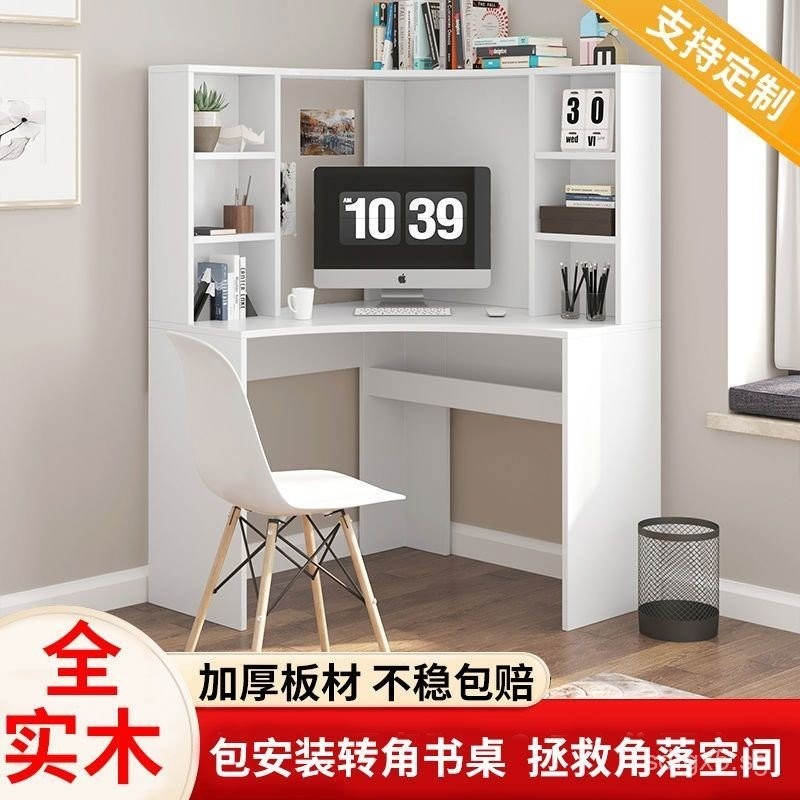 Solid Wood Corner Computer Desk Simple Desktop Integrated Desk Semi ...
