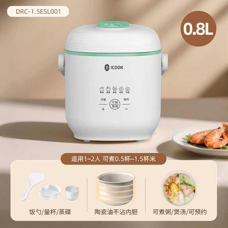 Mini Rice Cooker1to2Multi-Functional Electric Rice Cooker with ...