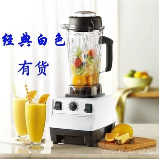Buy vitamix Products At Sale Prices Online - October 2025