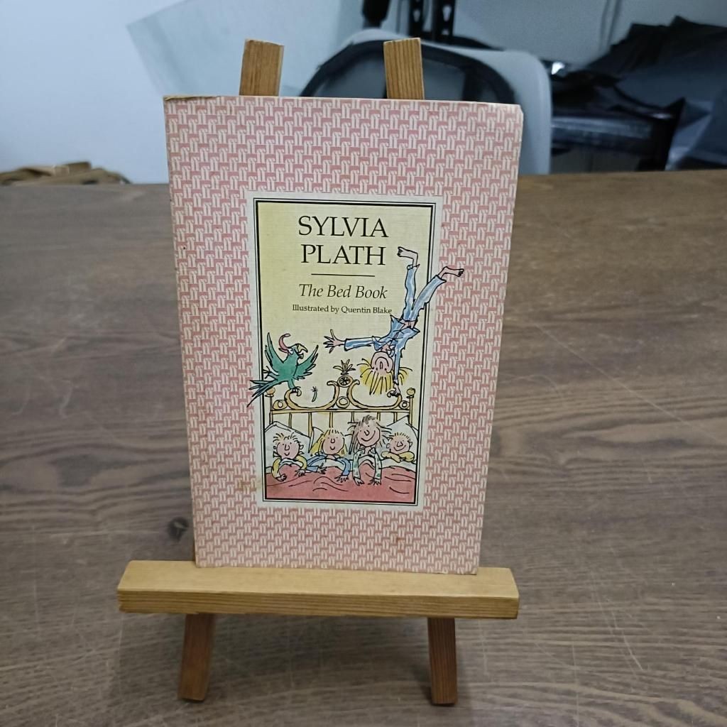 The Bed Book Sylvia Plath , Emily Arnold McCully (Illustrator)