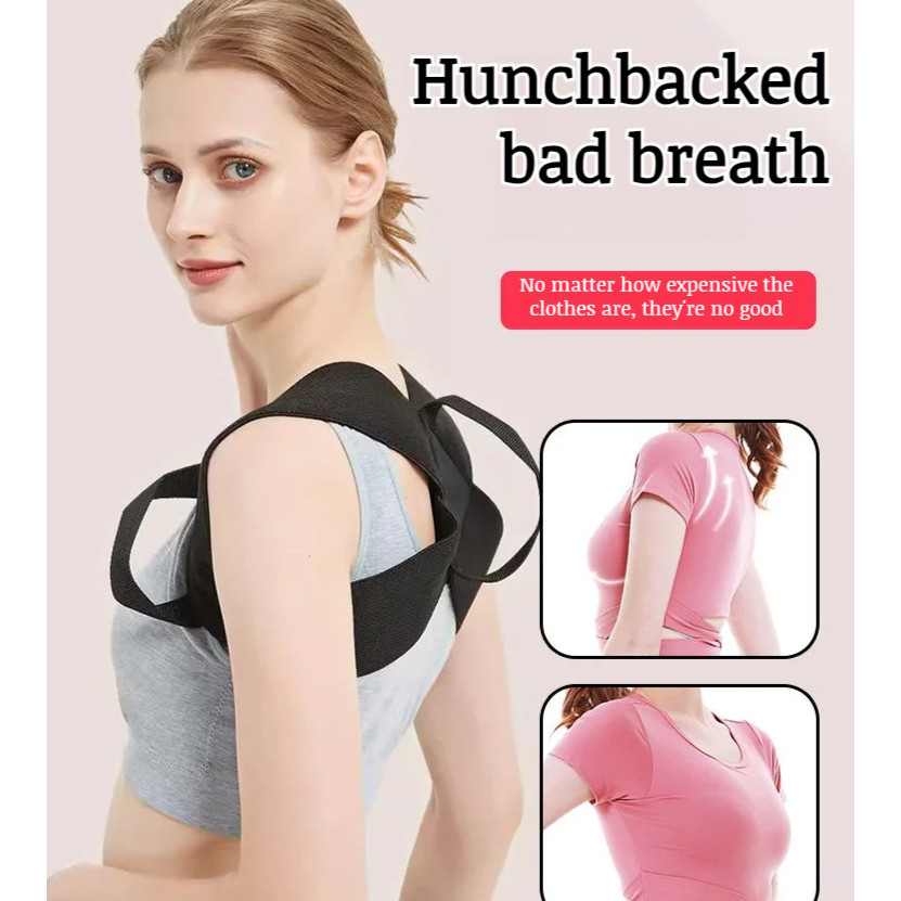 [Posture Correction/Anti-Humpback]New Hunchback Correction Strap ...