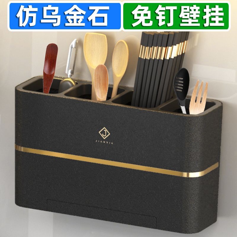 Amazon.com: 筷子收纳盒Collapsible Storage Bins,壁挂式筷子笼