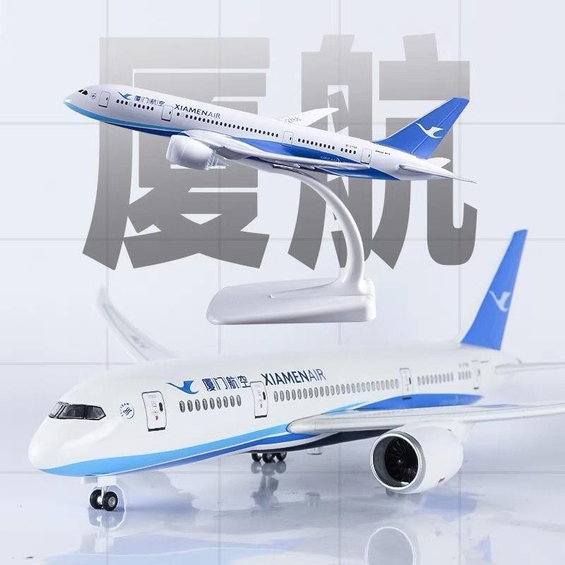 Passenger Aircraft Xiamen Air Building Aircraft with Wheels with Lights ...