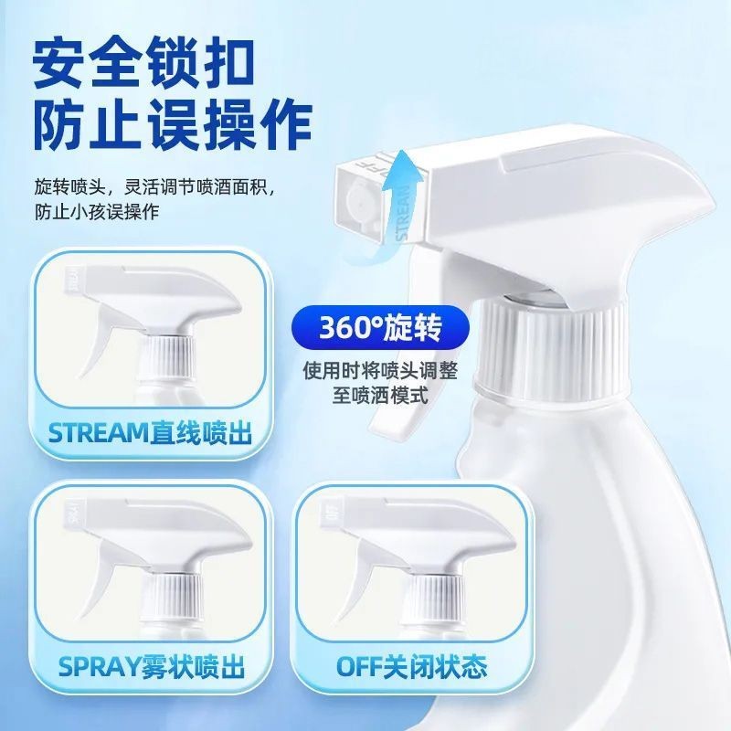 7.30 Hidden-Winged Insect Buster Indoor Dedicated Shadow Insecticide ...