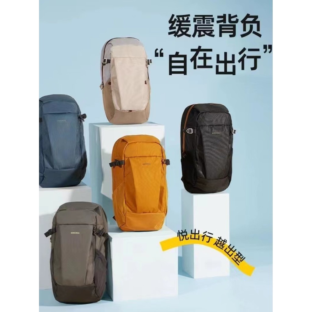 Sg SELLER Decathlon Backpack Men Backpack School Bag Outdoor Bag Sports Mountaineering Bag Female Leisure Travel Student Lightweight ODAB Shopee Singapore