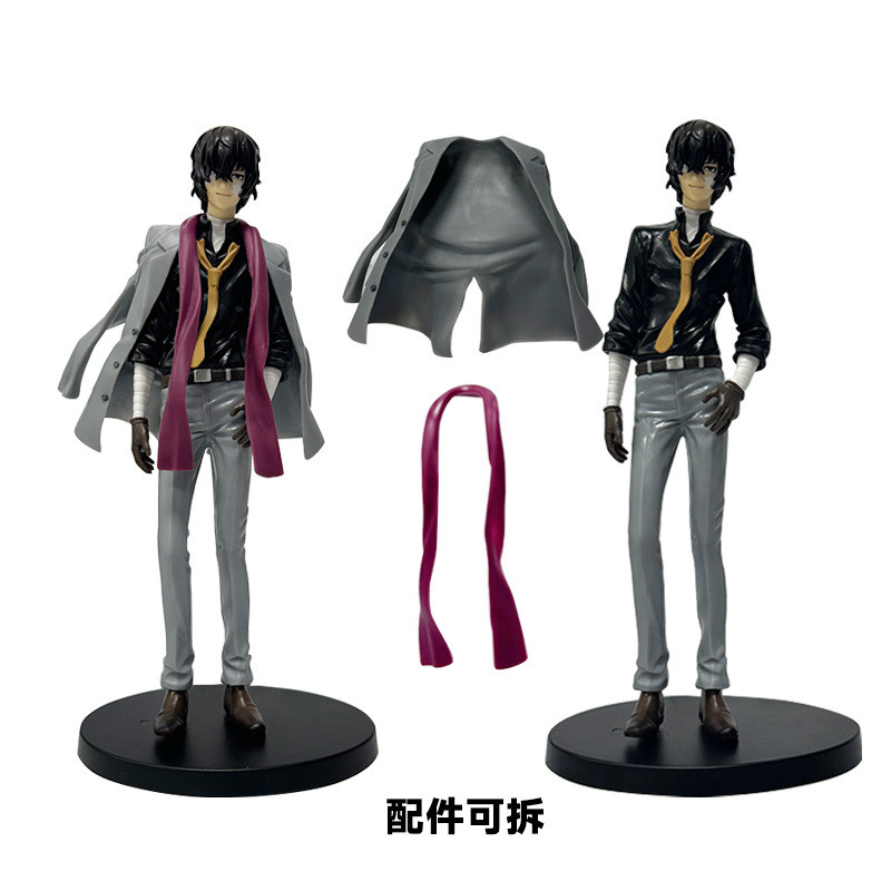 Action Figure Dazai Osamu - Bungo Stray Dogs - PVC 14 Cm - Modello Da Collezione Per Casa E Ufficio