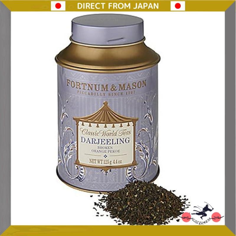 Fortnum & Mason FORTNUM AND MASON Black Tea Tea Leaves (Darjeeling BOP ...