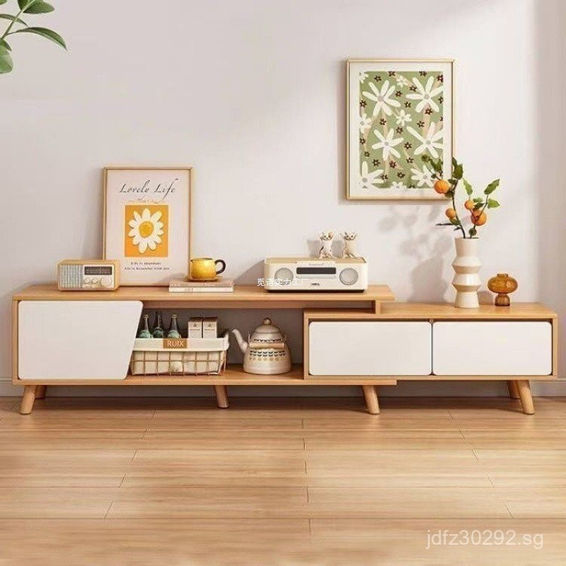 Extendable Coffee Table Small Apartment Living Room Modern Combination ...