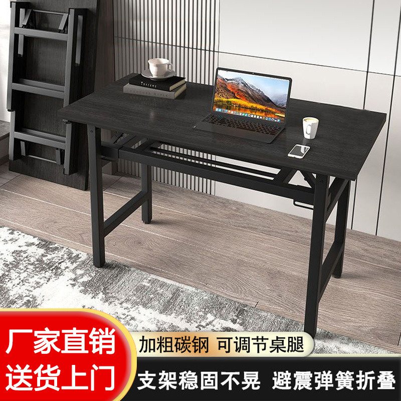 [48H Shipping] 4479Folding Computer Desk Student Desk Home Office Desk ...