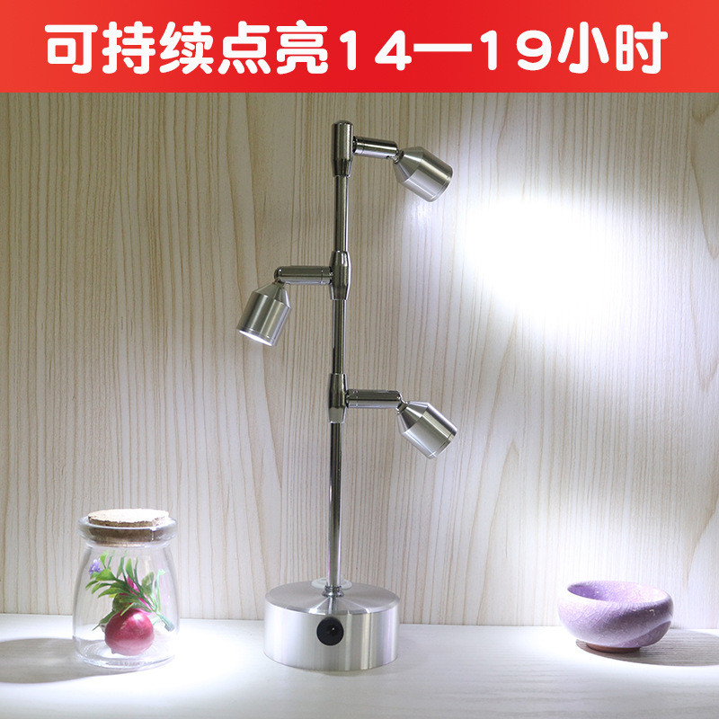 led Display Cabinet Light Rechargeable Standing Spotlight High ...