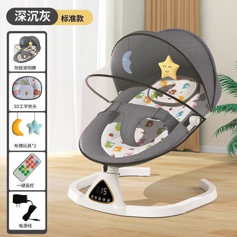 Baby Rocker Premium Intelligent Auto Swing Electric Dual purpose Newborn To 3 Years Rocking Chair Shopee Singapore