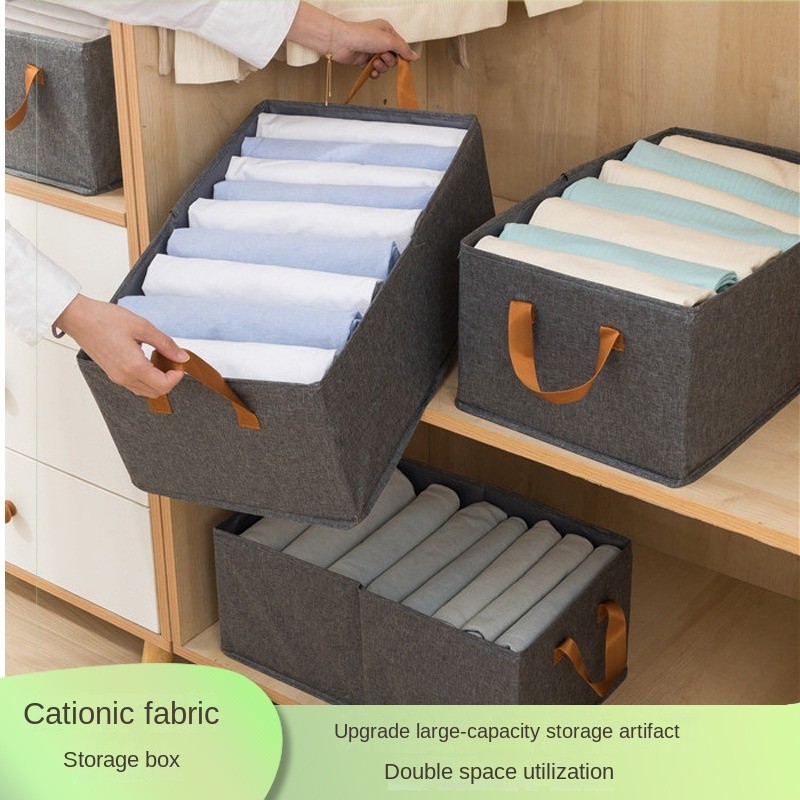 Cationic Clothing Storage Box Cloth Storage Box Drawer Foldable Large ...
