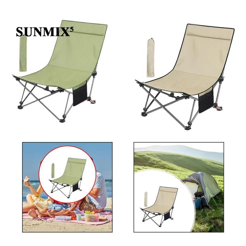 [ Folding Camping Chair, 4 Level Adjustable, Heavy Duty Beach Chair ...