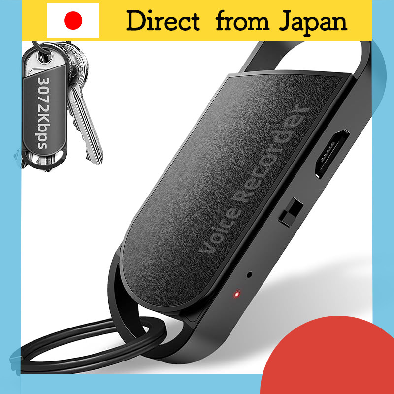 64GB Voice Recorder, Compact, 3072kbps Audio Quality Recording, AI ...