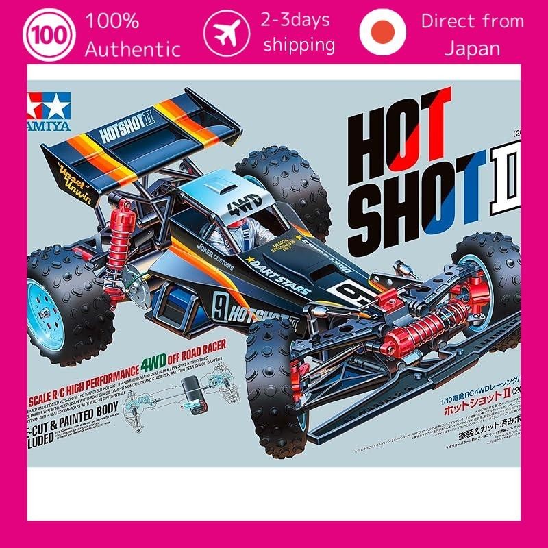 Tamiya 1/10 Electric RC Car Series No.737 Hotshot II (2024) 58737 | Shopee  Singapore