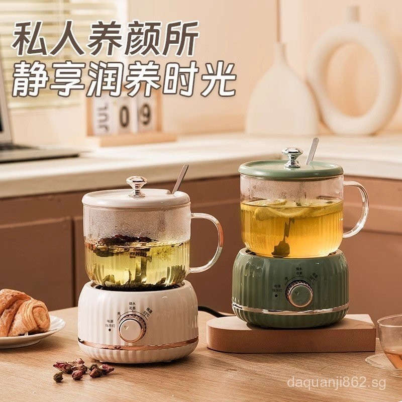 Health Pot Office Small Automatic Thickened Glass Health Care Household ...
