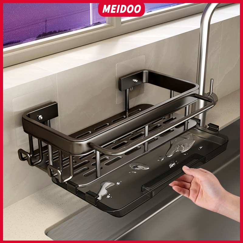 [SG Stock]MEIDOO Kitchen Shelf Sink Drain Basket Rag Rack No Drilling ...