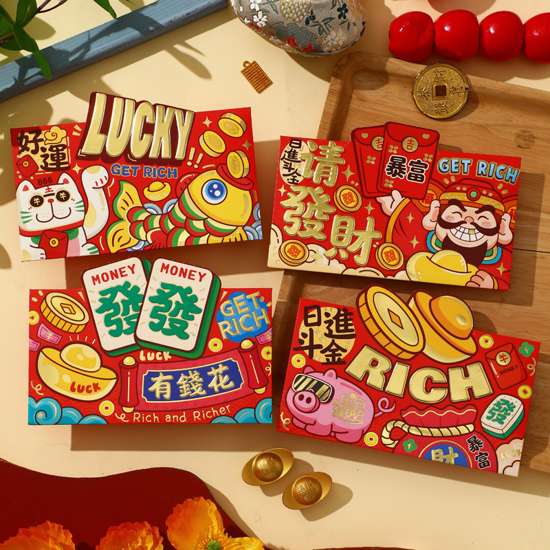 4 PCS 2025 CNY Red Packets Red Envelope Chinese New Year Angbao Year of ...
