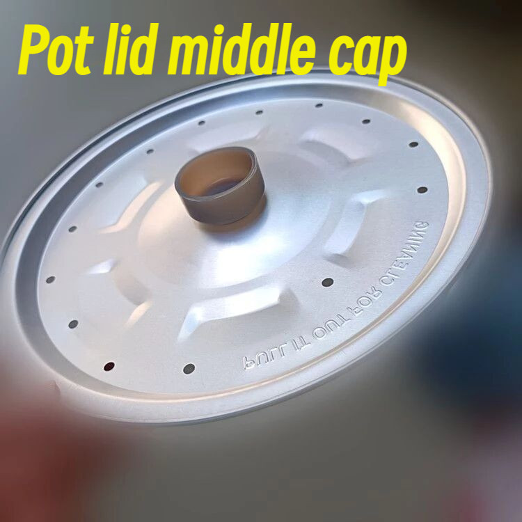 Rice cooker lid inner cover middle fixed cap glue pressure cooker ...