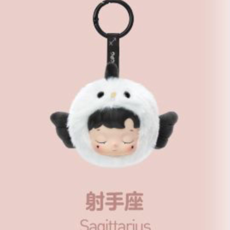 POPMART Hacipupu the constellation Series Vinyl plush pendant