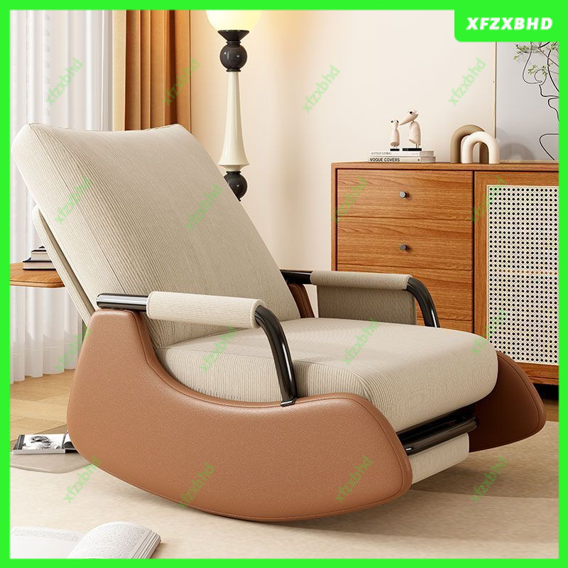 Curved Rocking Chair Adult Reclining Chair Lazy Sofa Backrest Balcony ...
