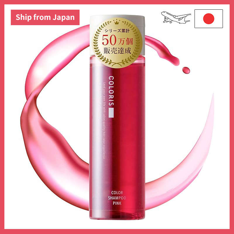 [Direct from Japan] COLORIS Amino Acid Color Shampoo - Salon Quality ...