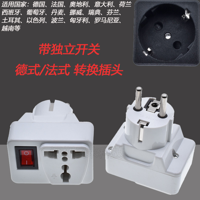 German Standard Conversion Plug Converter Socket Bali Island Korea ...
