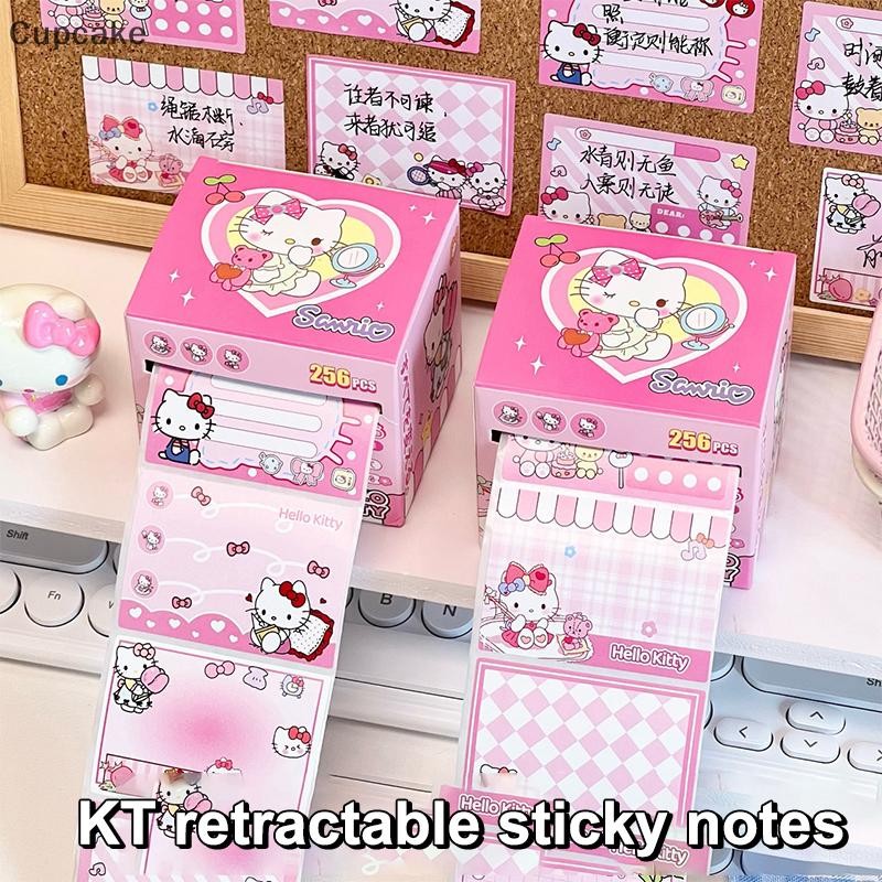 Cupcake Sanrio Hello Kitty Pull Out Post-It Note Cartoon Cute Error ...