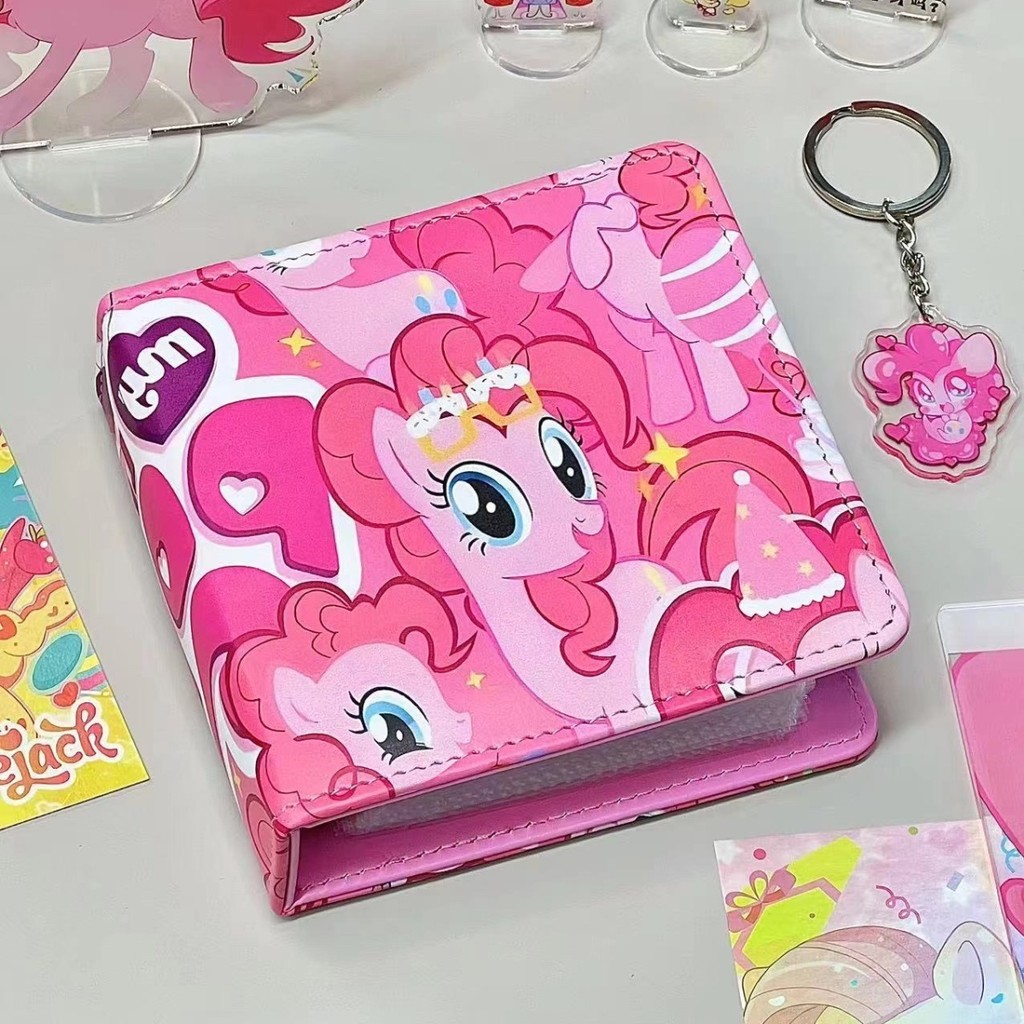 Cute My Little Pony Leather One-Grid Card Album Cartoon Pinkie Pie ...