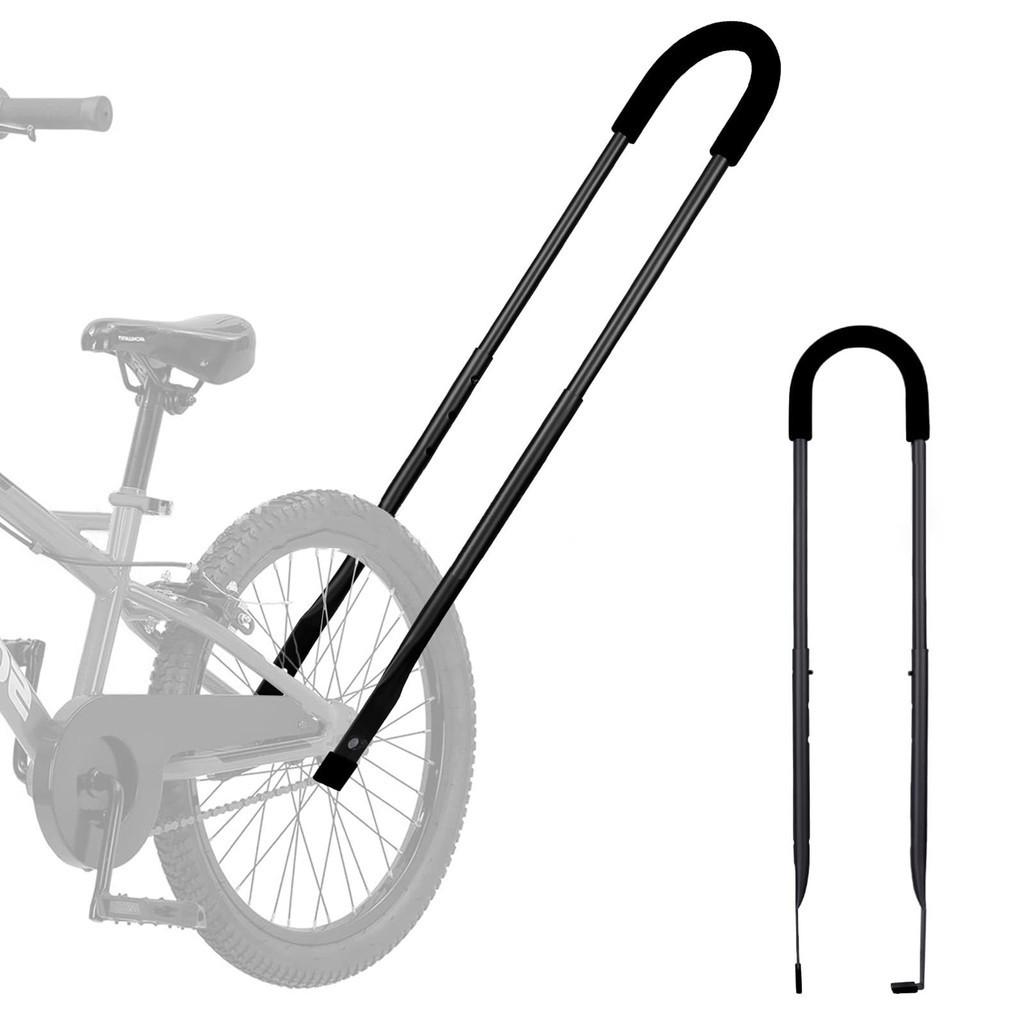 Bike balance training handle best sale