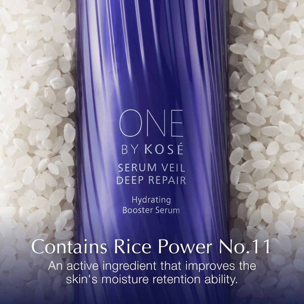 One By Kose Serum Veil Deep Repair 60mL - Lightweight Pre-Toner