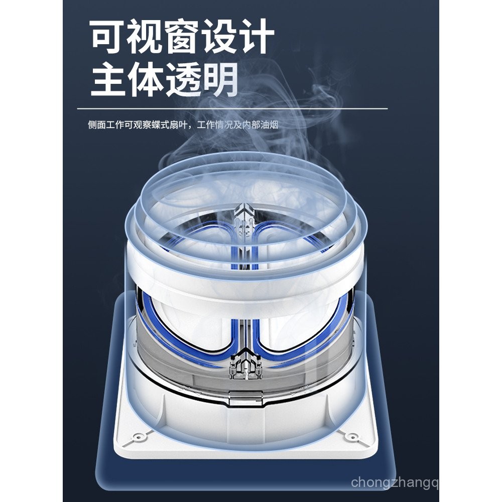 FOTILE Universal Fireproof Check Valve Kitchen-Specific Range Hood ...