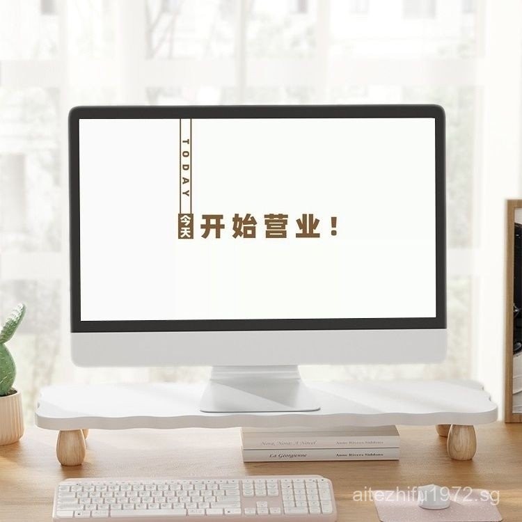 Computer Monitor Elevated Rack Base Bracket Desktop Storage Rack Office ...