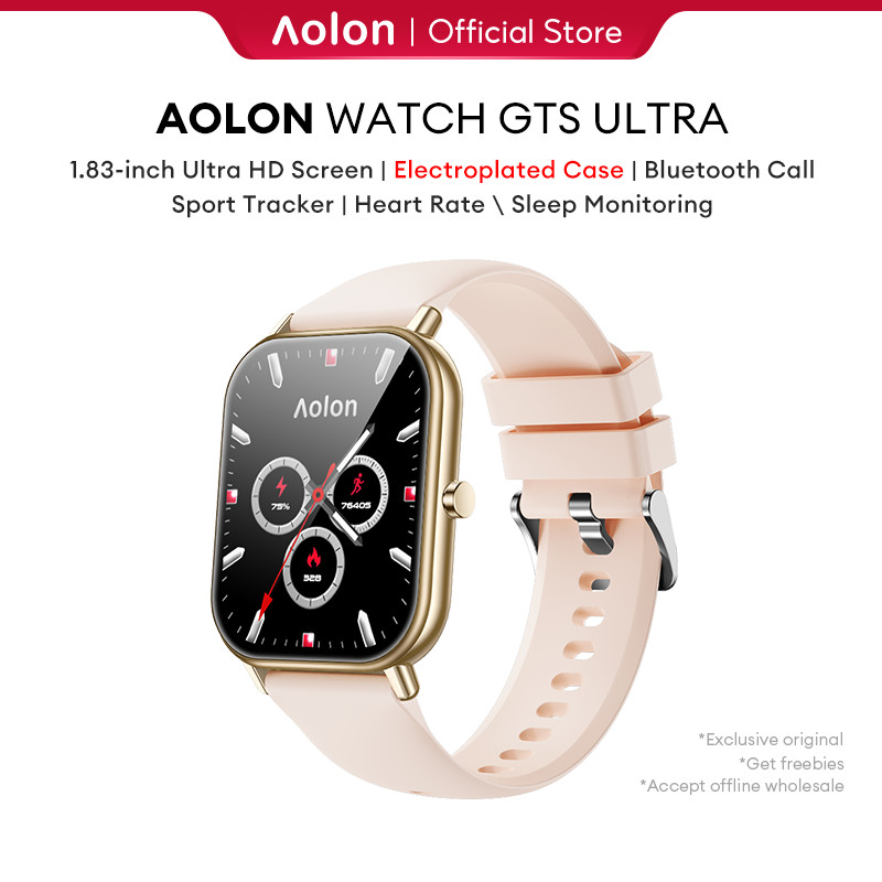 Very low price smart watch sales