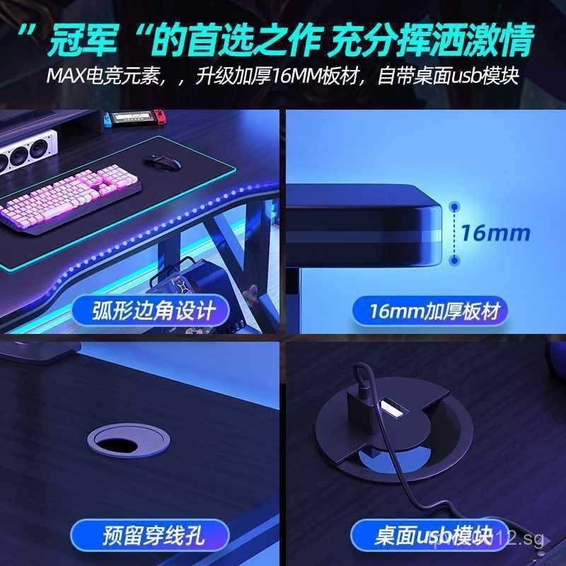 Computer Desk Desktop E-Sports Table and Chair Suit Home Desk Bedroom ...