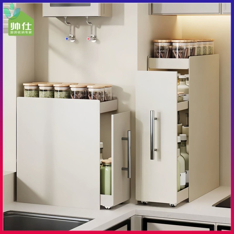 Drawable Kitchen Spice Rack Multi-Layer Countertop Dustproof Condiment ...