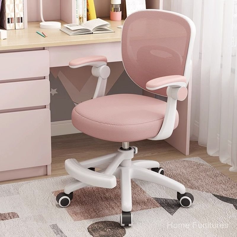 [Healthy and Environmentally Friendly] Children's Study Chair for ...