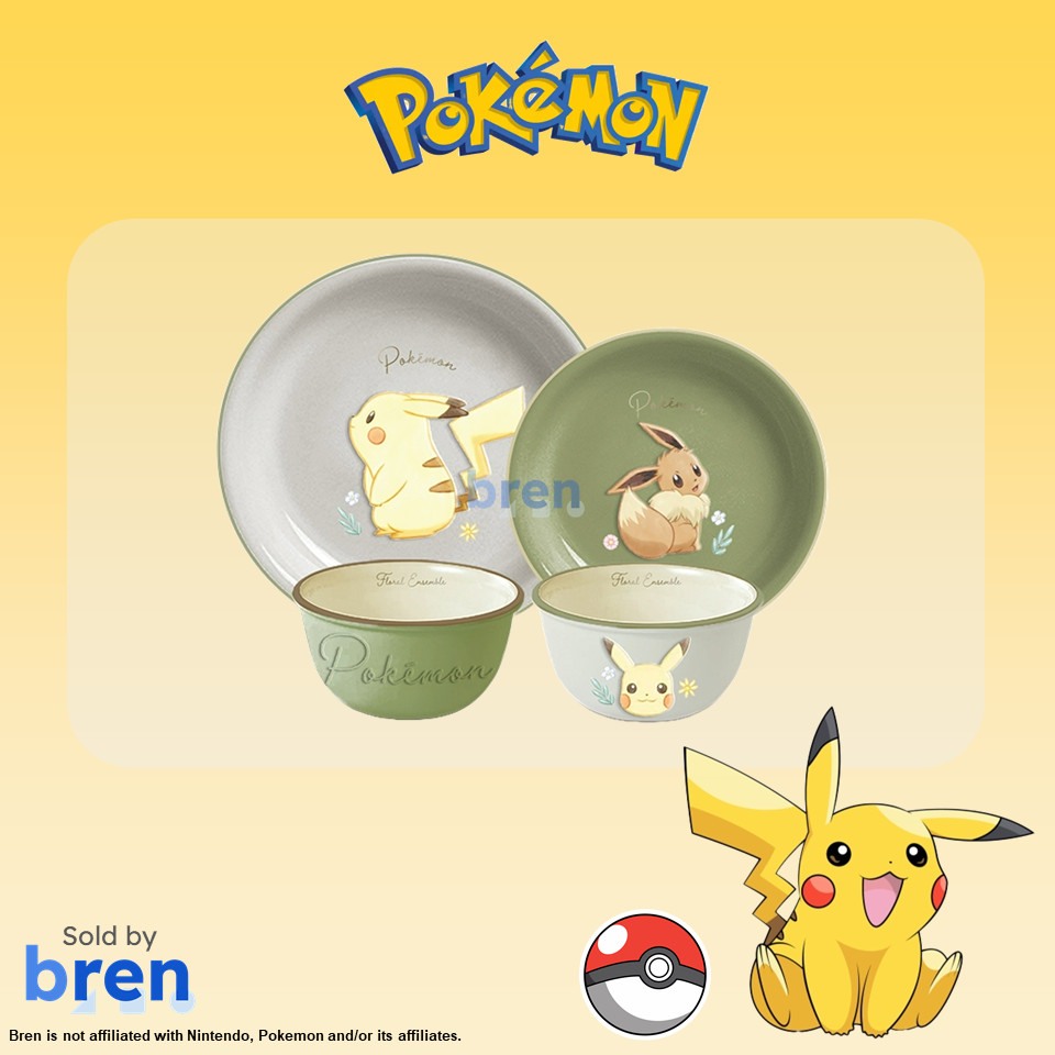 Pokemon 4 Piece Ceramic Dinnerware Set (Living with Pokemon Collection ...