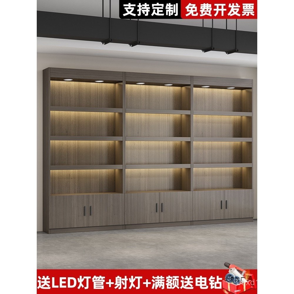 Display Cabinet Display Rack Showcase Display Cabinet Supermarket Wine ...