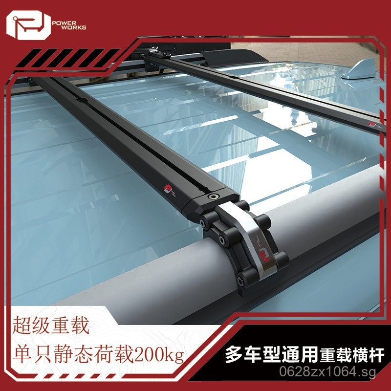 Luggage Rack Roof Expansion suv Roof Rack Crossbar Heavy Duty Off-Road ...