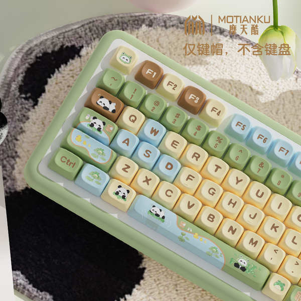 keycaps custom keycaps Panda Paradise Class moa Keycap pbt Sublimation ...