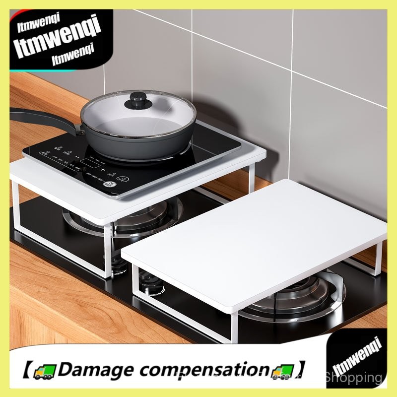 Induction Cooker Stand Gas Stove Cover Plate Kitchen Stove Shelf Stove ...