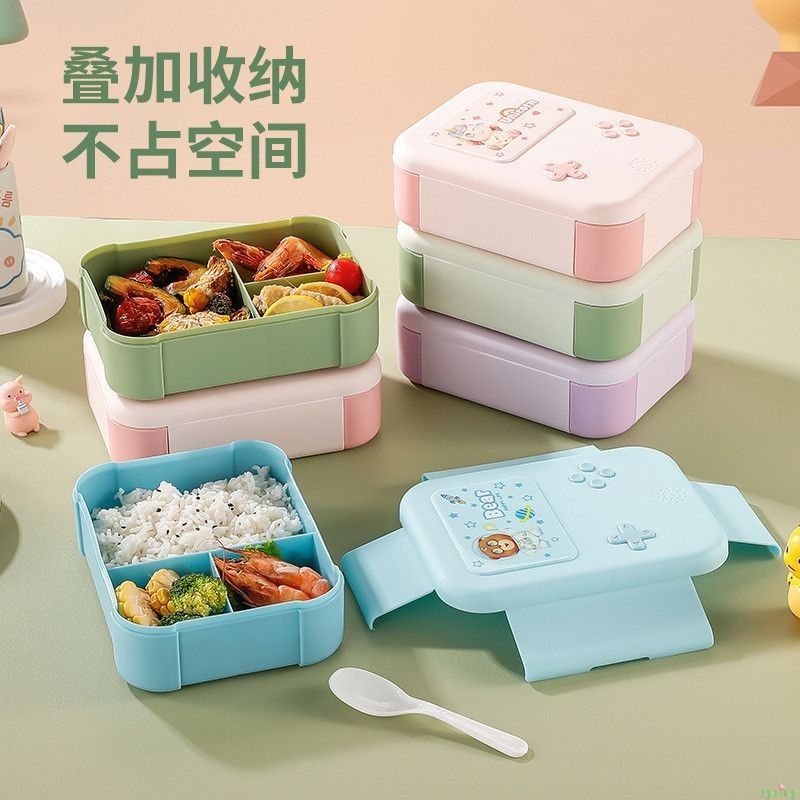 Cartoon Kids Lunch Box Students School Sandwich Food Storage Container ...