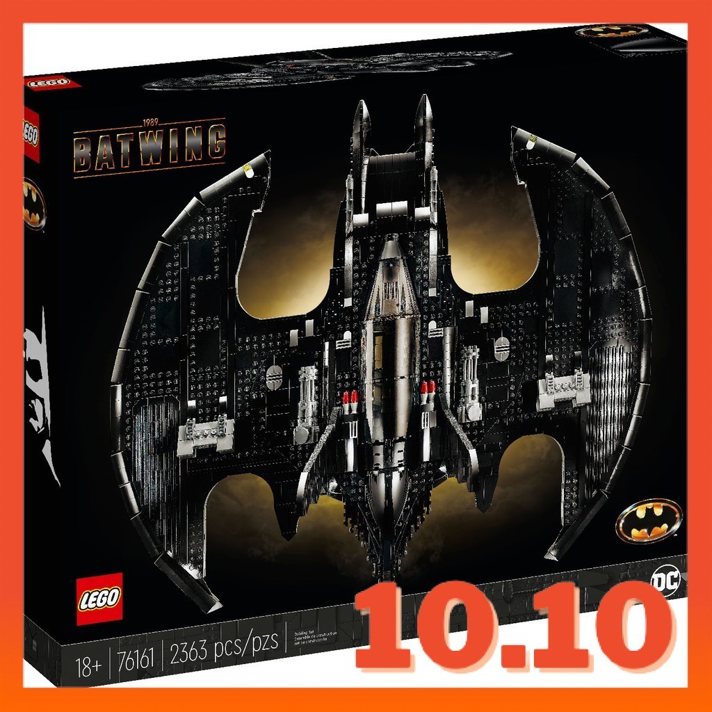 Lego batman 1989 batwing cheap