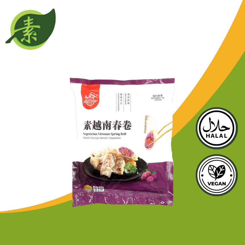 Vietnam Spring Roll Everbest 越南春卷 更加好 Shopee Singapore 3972